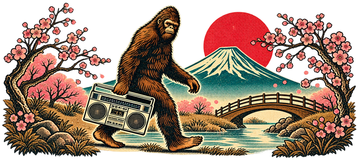 Bigfoot in Japan – Vintage Boombox Coffee Mug
